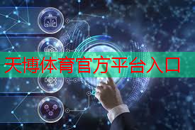 智慧城市末端设备是什么 智慧城市末端设备是什么