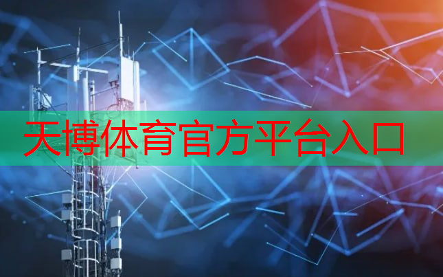 智能空轨物流发展前景如何 智能空轨物流发展前景如何