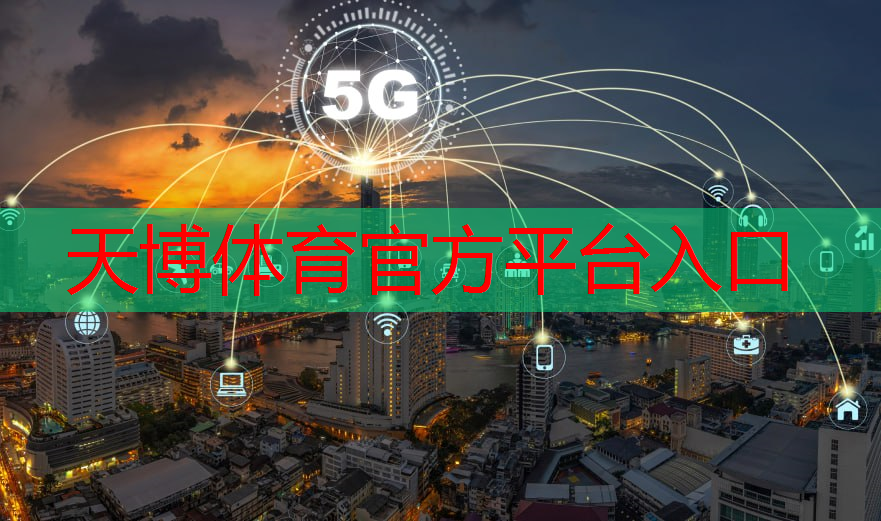无锡冷链智能物流系统平台 无锡冷链智能物流系统平台
