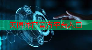 数字能源信任体系包括哪些内容 数字能源信任体系包括哪些内容